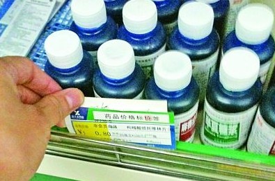 藥店被曝潛規則 物美價廉藥擺貨架最底端