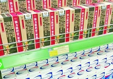 藥店被曝潛規則 物美價廉藥擺貨架最底端