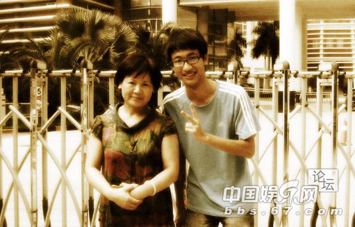 “地場(chǎng)大亨”潘石屹三婚娶張欣 前妻與三個(gè)兒子首曝光 “地場(chǎng)大亨”潘石屹三婚娶張欣 前妻與三個(gè)兒子首曝光