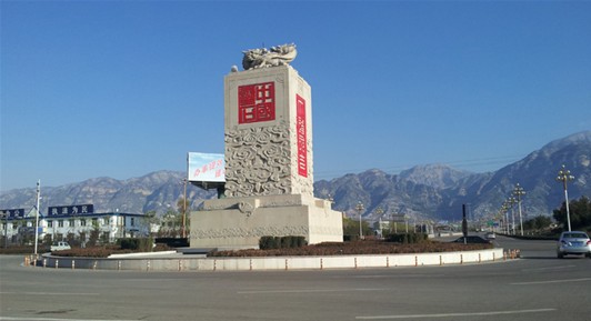 縣委書記將當地石膏山改名仕高山