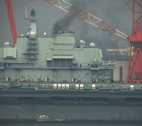 資料圖：遼寧艦雷達轉動。