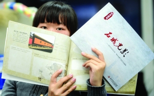 學生根據教材引導，1年至少玩20個景點 現代快報記者 趙杰 攝