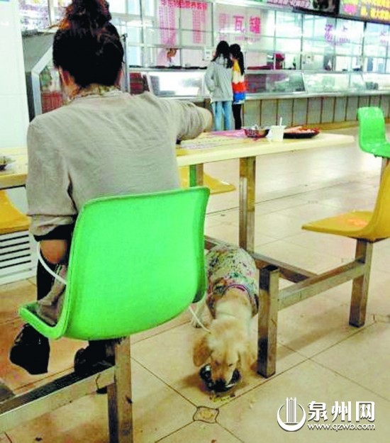 （網圖）