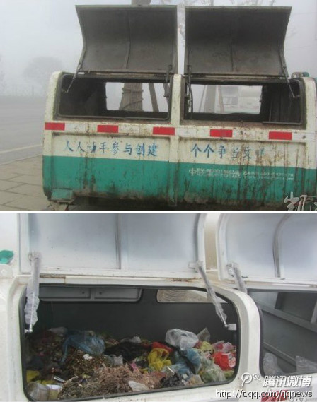 貴州五個孩子死亡續