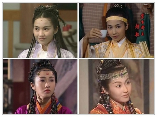 金庸劇武俠美女大比拼 看誰(shuí)最挫