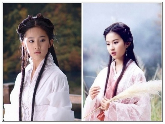 金庸劇武俠美女大比拼 看誰最挫