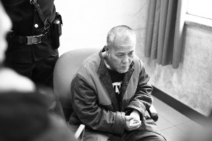 子藏父尸半年為冒領養老金