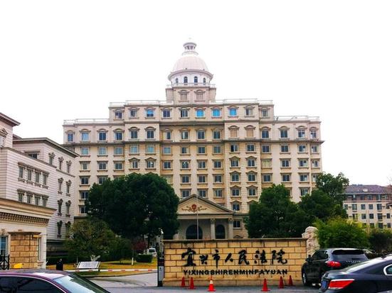 無錫現4座“白宮式”法院辦公大樓