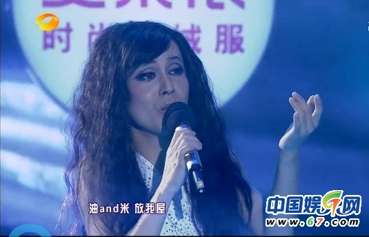 “大咖秀”挑戰惡俗雷人底限