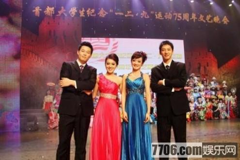 央視最帥實習主播胡悅鑫轉正 家庭背景女友遭曝光