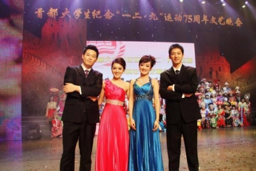 央視最帥實習(xí)男主播胡悅鑫轉(zhuǎn)正 胡悅鑫私密生活照曝光/組圖