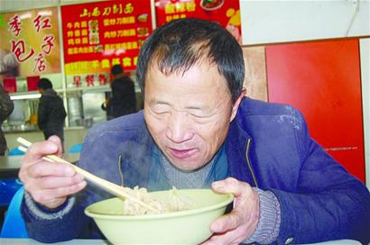 高校現蹭飯蹭課一族
