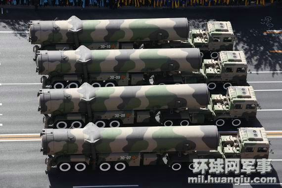 資料圖：媒體稱中國反衛(wèi)星導彈可能為東風-31。