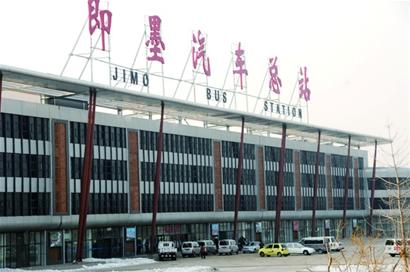 青島最大客運站6月份運營 規格高機場模式(圖)