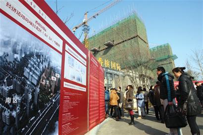 青島限價(jià)房銷(xiāo)售爆冷 1848套售出50套