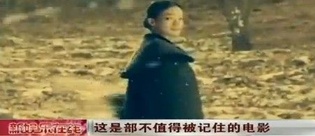 央視旁白哥驚現神吐槽 毒蛇解說讓人hold不住
