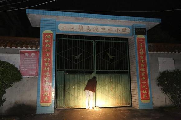 湖南發生校園慘案 校長護學生被砍死
