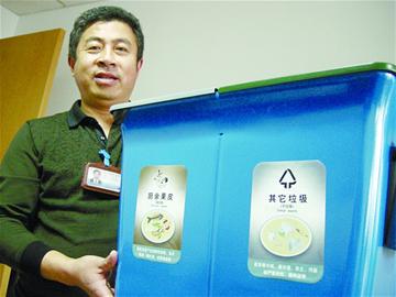 市南區(qū)今年先行全面開展居民生活垃圾分類收集 到2020年市區(qū)達全國領(lǐng)先水平