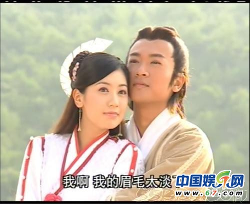 《倚天屠龍記》主角十年后聚首 今昔對比逆生長