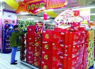 肉食禮盒降成本醬貨變肉腸 五香豆干混入充數