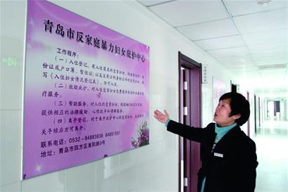 一名女青年輕生獲救助后又從醫院獨自離開