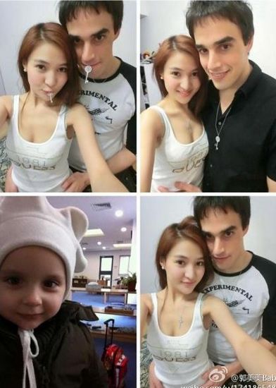 圖為郭美美與男友。圖片來自微博。