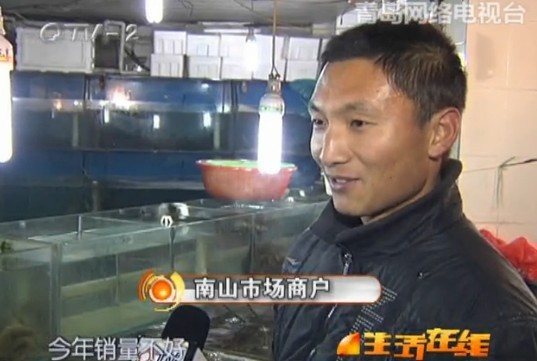 春節臨近海鮮銷售遇冷 偌大市場門可羅雀