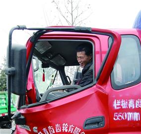 一二，用力拉……