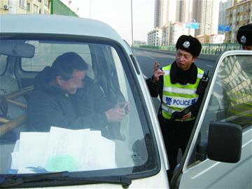 新交規滿月違法行為大減