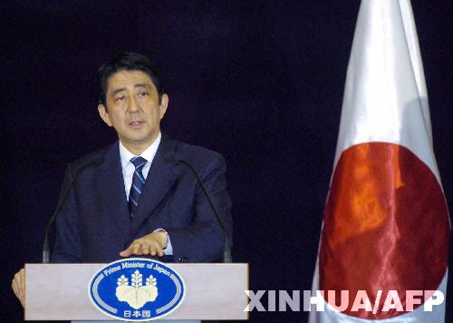 日本首相安倍晉三。