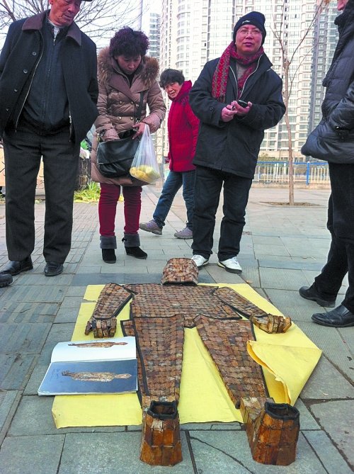 男子叫價5萬賣“金縷玉衣” 稱轉手可賺數億元
