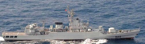 日方公布的用火控雷達鎖定日方艦艇的中國海軍522“連云港”號導(dǎo)彈護衛(wèi)艦