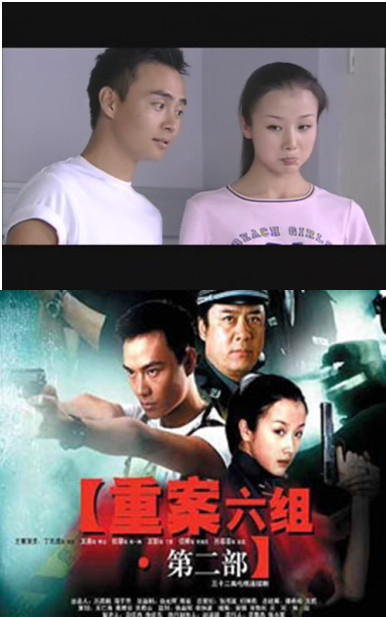 《北京青年》女星整容換臉照 網友：迎風流淚！