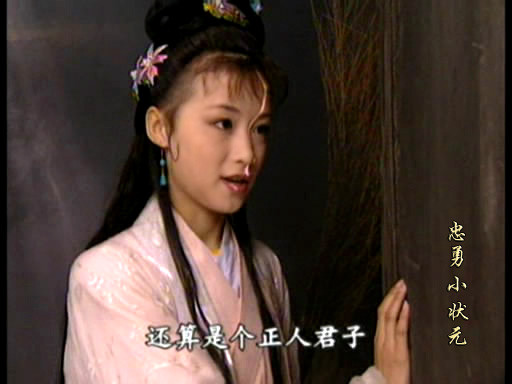 《北京青年》女星整容換臉照 網友：迎風流淚！