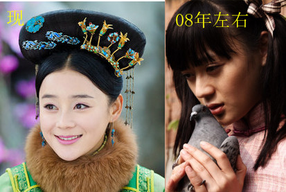 《北京青年》女星整容換臉照 網友：迎風流淚！