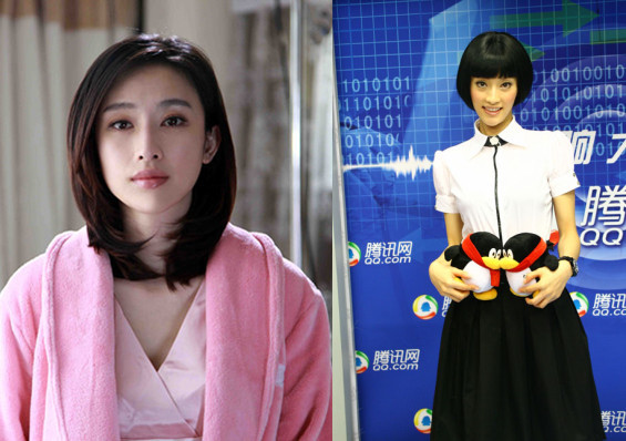 《北京青年》女星整容換臉照 網友：迎風流淚！