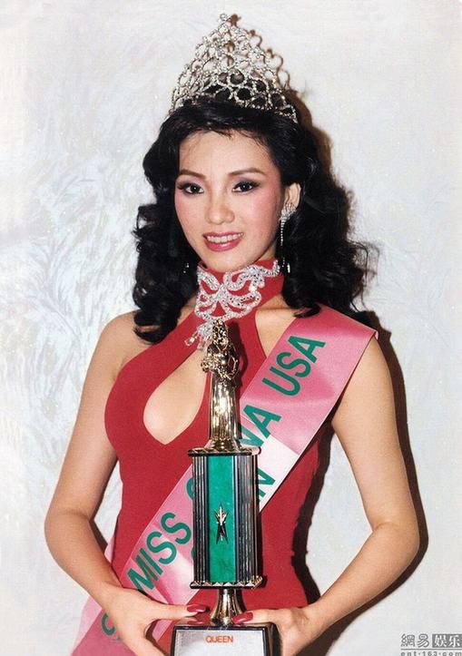 《北京青年》女星整容換臉照 網友：迎風流淚！