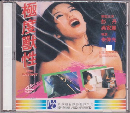 《北京青年》女星整容換臉照 網(wǎng)友：迎風(fēng)流淚！