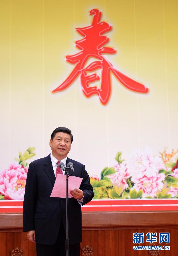 中共中央國務院在京舉行春節團拜會