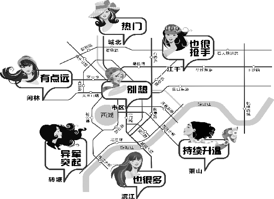 拆遷女婚戀地圖網上熱傳 