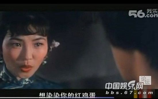 口味有點重！成龍大哥早年三級片曝光 與艷星翻云覆雨