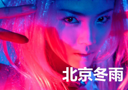 劉濤濃妝艷抹假發鬼魅照曝光 網友：大師快來降魔
