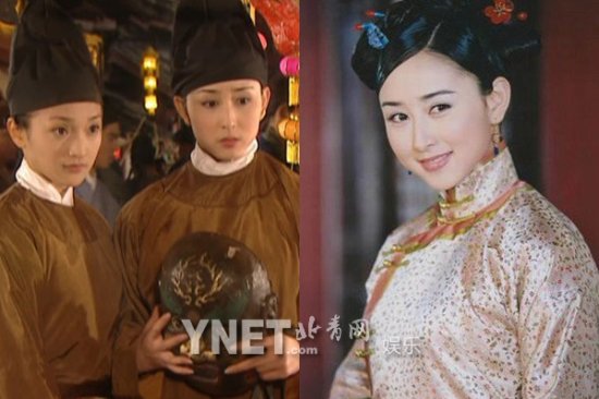 劉濤王艷胡靜趙薇 內地四大豪門闊太誰最美
