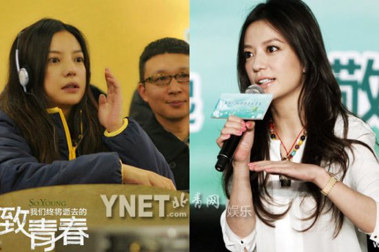 劉濤王艷胡靜趙薇 內(nèi)地四大豪門闊太誰(shuí)最美