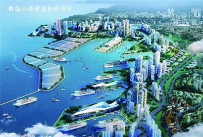青島郵輪母港將新建一個長約490米的碼頭 市北區今年將投資2000多億重點推進199個項目