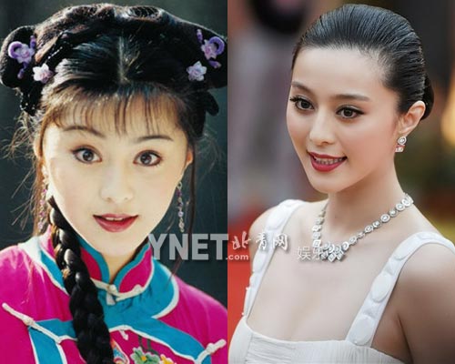 趙薇王艷嫁豪門林心如沒男友 揭瓊瑤女星現狀