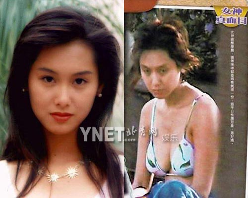 趙薇王艷嫁豪門林心如沒男友 揭瓊瑤女星現狀