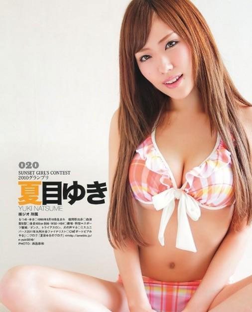 日本雜志評(píng)選32名2013年寫(xiě)真女優(yōu)新秀