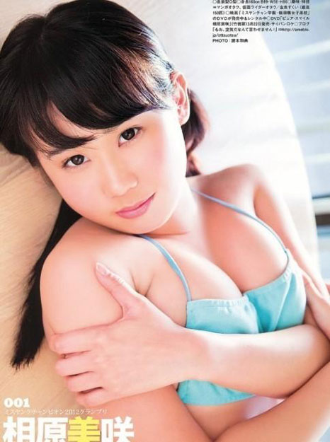 日本雜志評選32名2013年寫真女優新秀