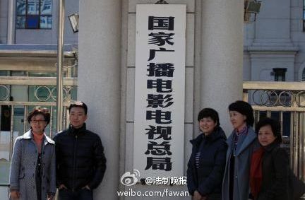 左起：海霞、康輝、敬一丹、李修平、賀紅梅